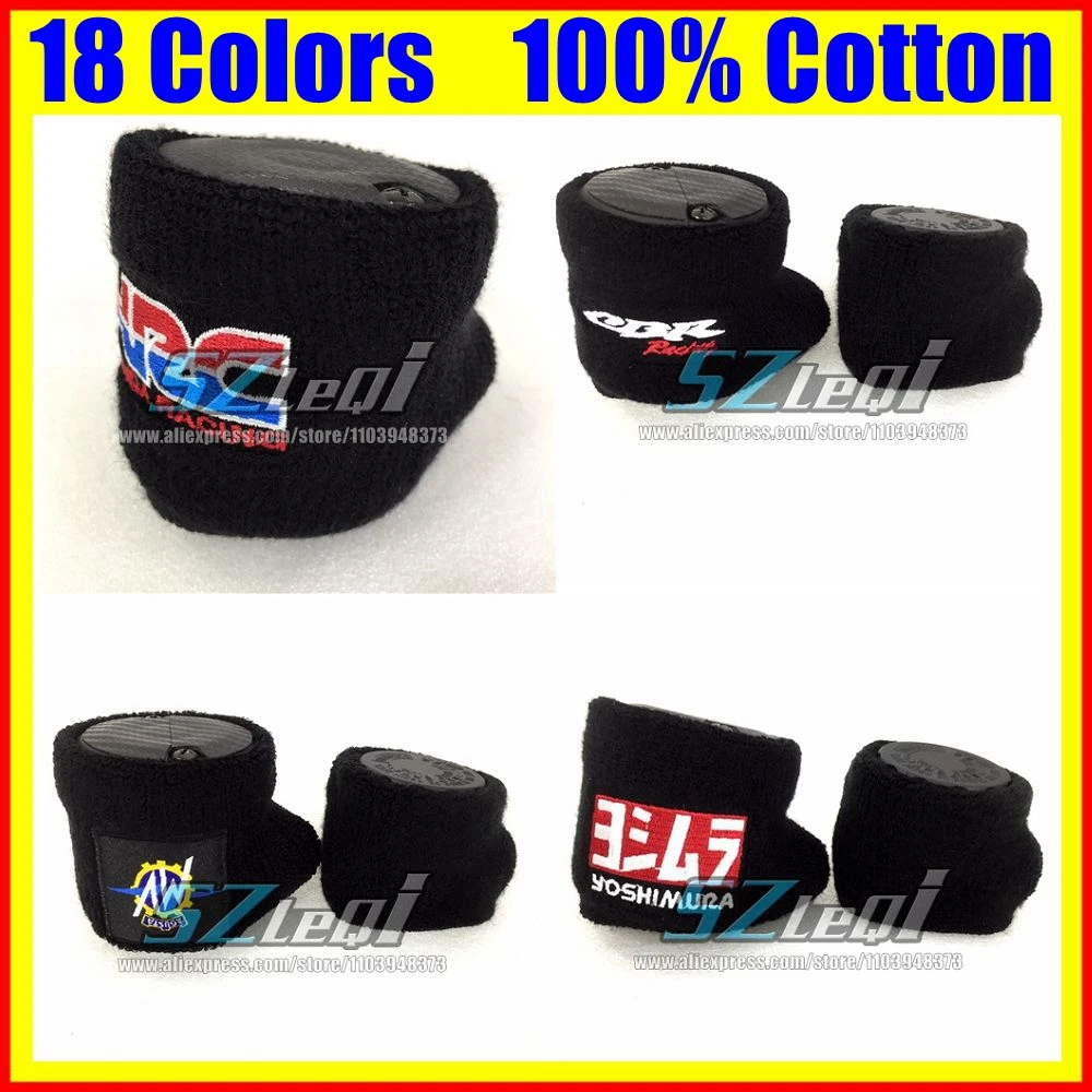 Calcetín de depósito de embrague y freno de aceite de fluido delantero 3D para motocicleta BMW S1000RR K1200S K1300S S800 S1000R R 18 F 750 GS G 310 RR