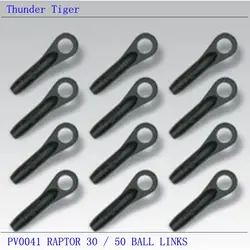 PV0041 RAPTOR 30 / 50 BALL LINKS for Thunder Tiger