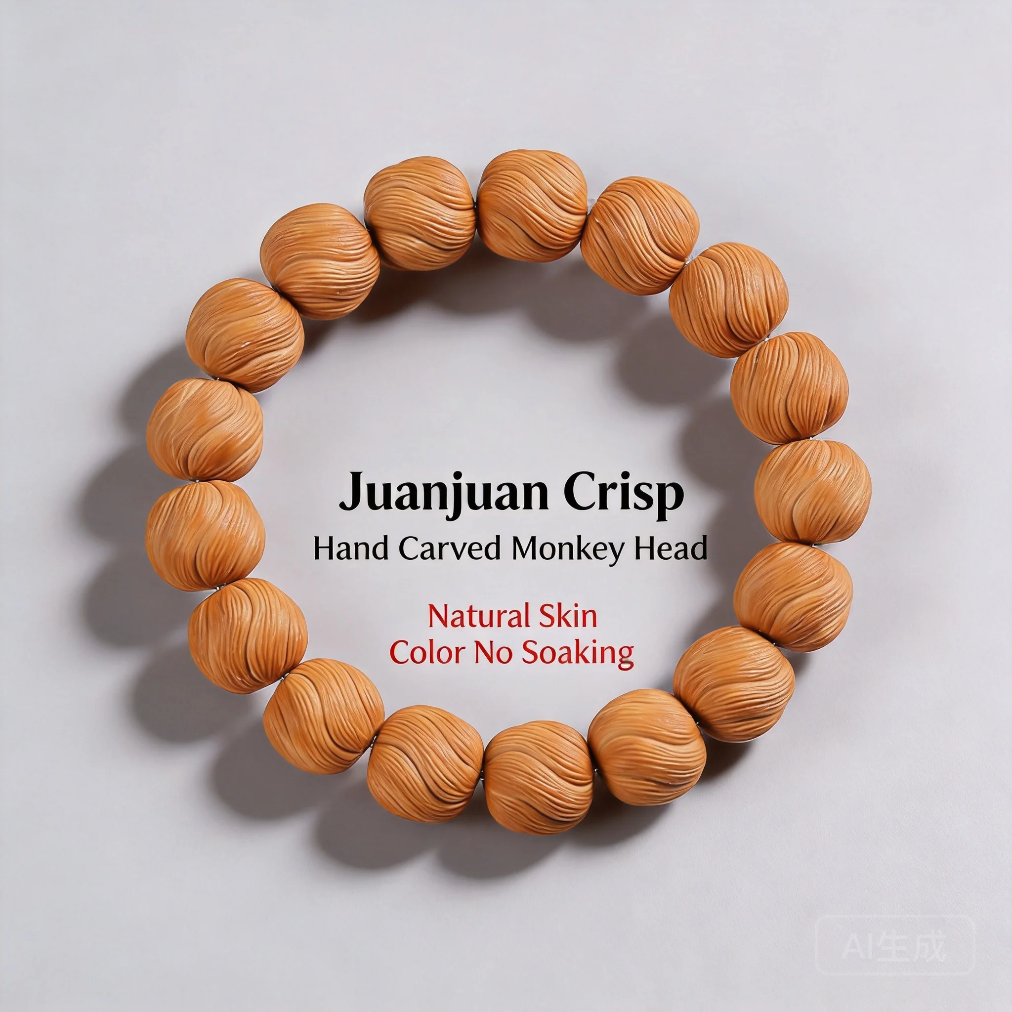 Yno Chinese Style Good Luck Hand Carved Monkey Head Walnut Bracelet Swirl Pattern Wenwan Prayer Beads Fortune Blessing Unisex