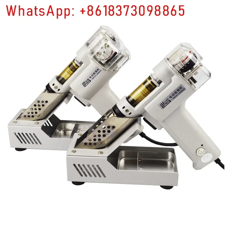 S-993A S-995A S-997P S-998P Electric Tin Absorber Circuit Board 110V220V