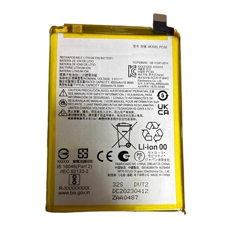 Brand New PC50 3.91V 4850mAh Battery For Motorola G54 XT2343-3 Mobile Phone Battery
