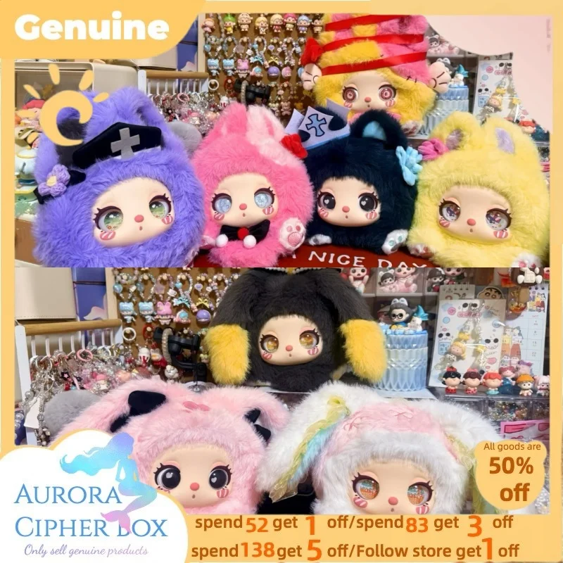 

2025 New Original Trend Liila'S Marshmallow Bunny Bag Series Blind Box Gift Kawaii Mini Pouch Collectible Surprise Birthday Toy