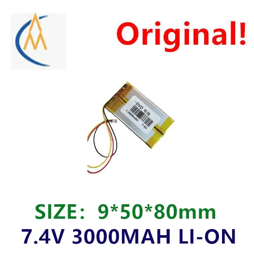 Buy Morei Will Chea…