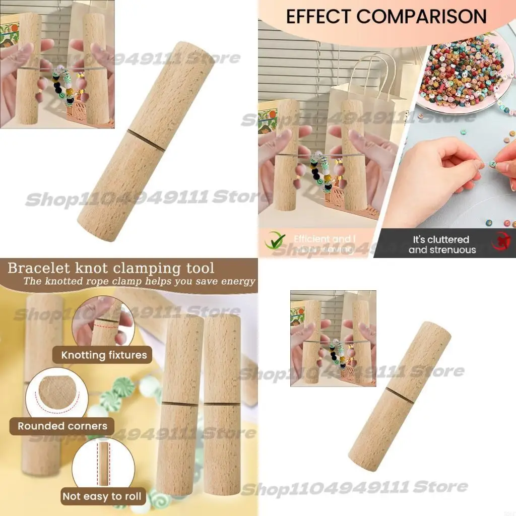 Новинка 2023 года, 50LC, 2 шт., универсальные захваты для узлов для надежного крепления бусин на браслетах, брелки и браслеты, принадлежности для рукоделия