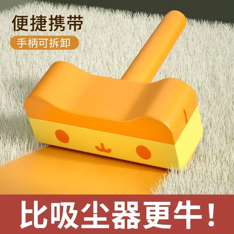 Sticky Hair Machine Bed Sheet Remover, Cat Hair Cleaning Tool, Scraper, Dog Bedding Supplies, 120912006