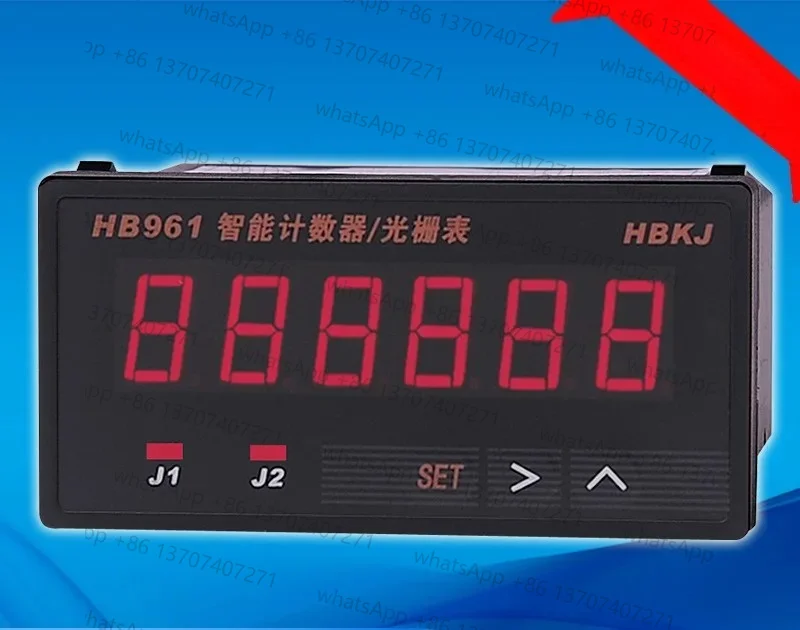 Интеллектуальный двойной цифровой счетчик HB961 / Электронный счетчик с 6-значным растровым дисплеем
