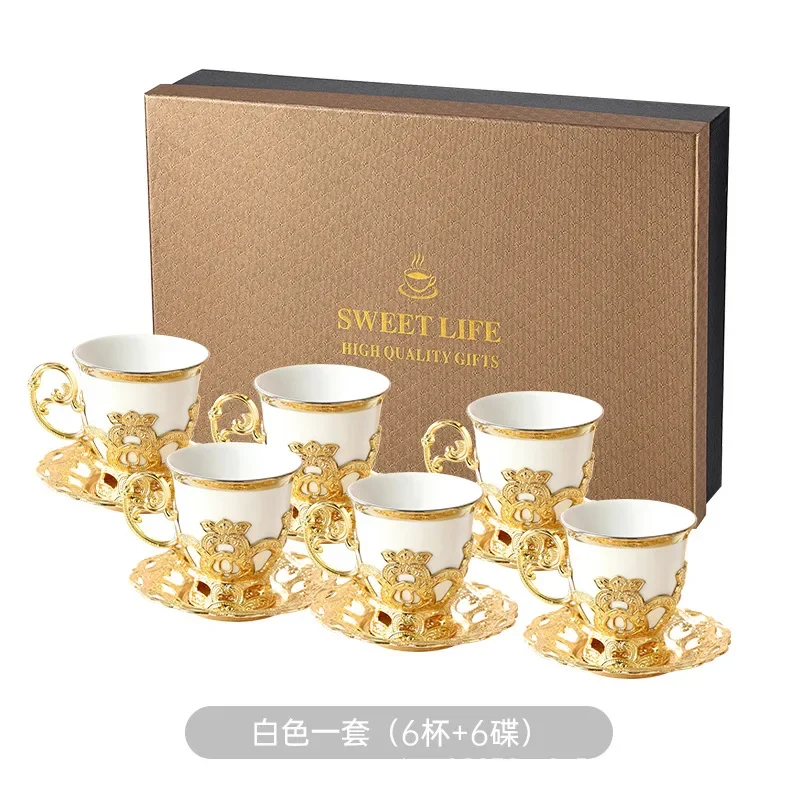 Low cup European style gold rim set cup six cup six plated coffee cup set gift box