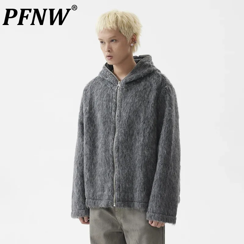 PFNW American Lazy Style Hooded Cardigan Sweater Trendy New Zipper Design 2024 Autumn Loose Tops High Street Coats 28W4933