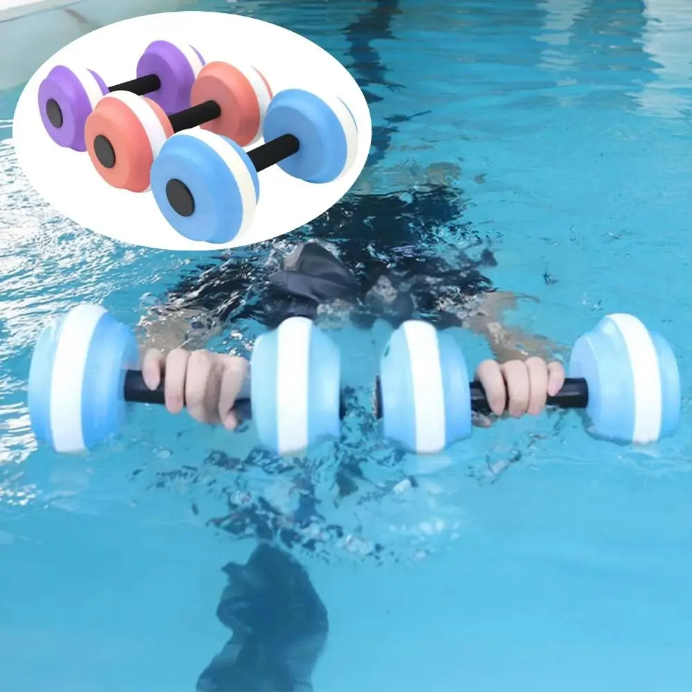 Aquatic Exercise Dumbbells Water Dumbbell Density Round EVA Floating Dumbbells Sport Accessory Water Yoga Water Sports Dumbbells