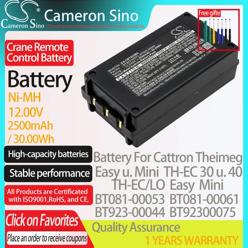 CameronSino Battery for Cattron Theimeg Easy u. Mini TH-EC/LO Fits Cattron Theimeg BT081-00053 Crane Remote Control Battery