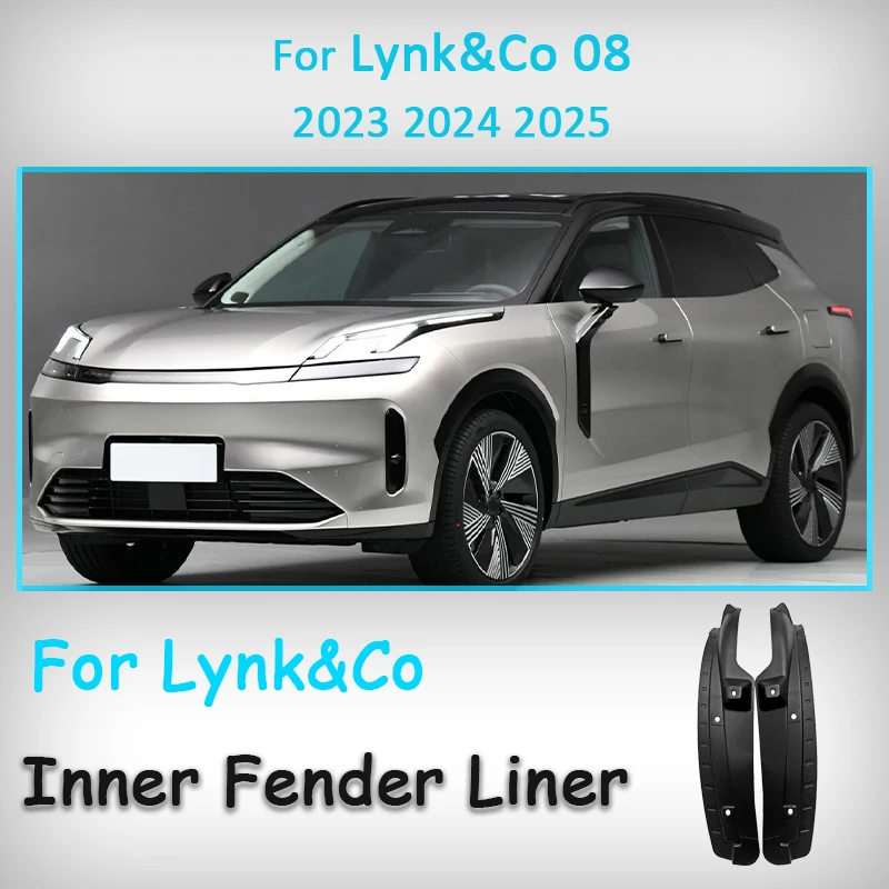 

Для LYNK & CO 08 EM-P 2023 2024 2025 подкладка заднего колеса, брызговик, внутренняя подкладка крыла, необходимая не пробивка, пятно, автозапчасти