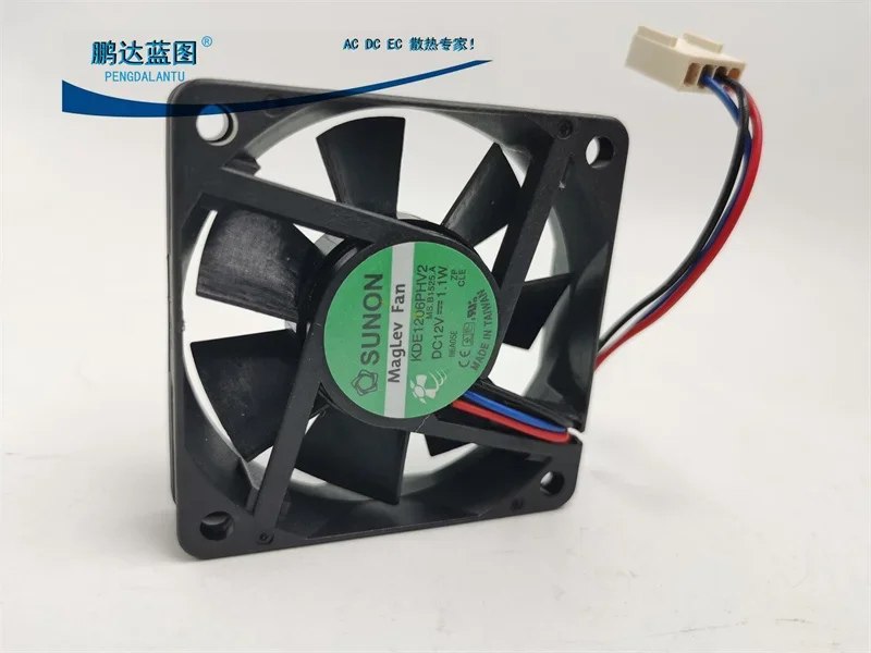 Kde1206phv2 12V 6015 6cm 60*60*15 Mute Magnetic Floating Projection Monitoring Cooling Fan