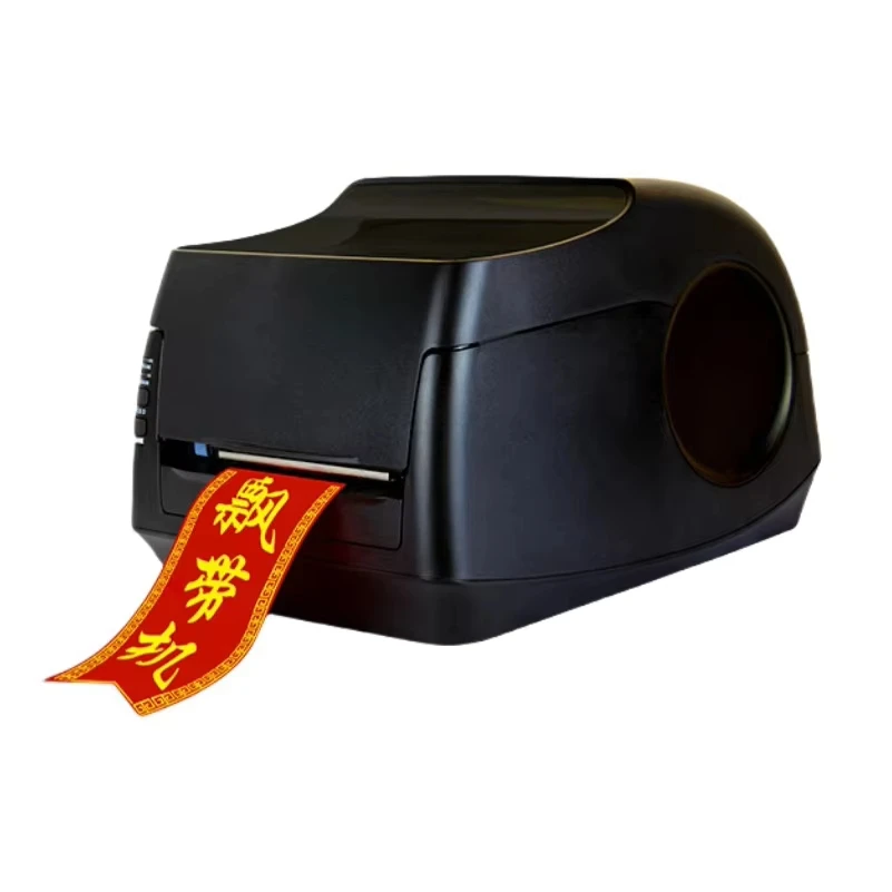 Versatile Digital Label Sticker Printer Supports Foil Cloth Labels & Satin Ribbon Printing