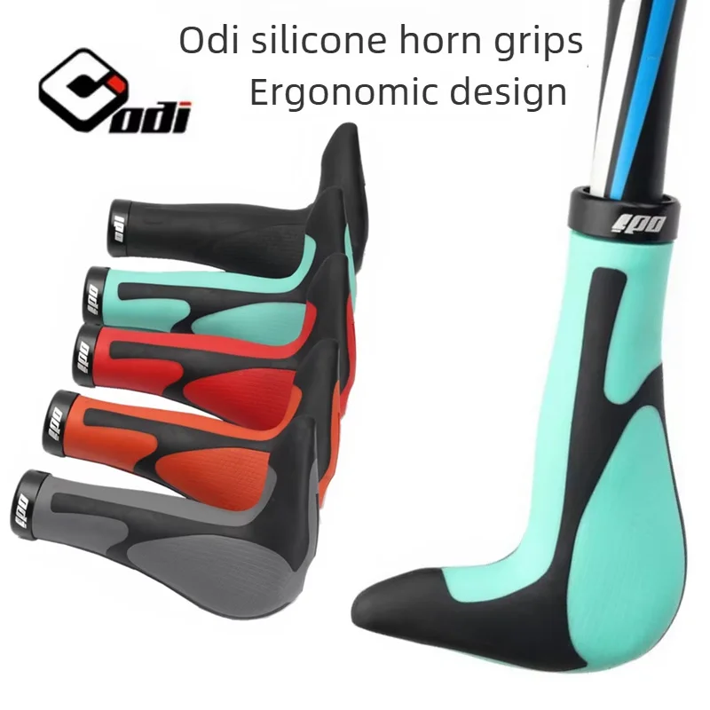 

Odi Ergonomic Bicycle grips with horns Silicone mtb grips lock on cuffs Mountain folding bike handlebar cover non-slip grip