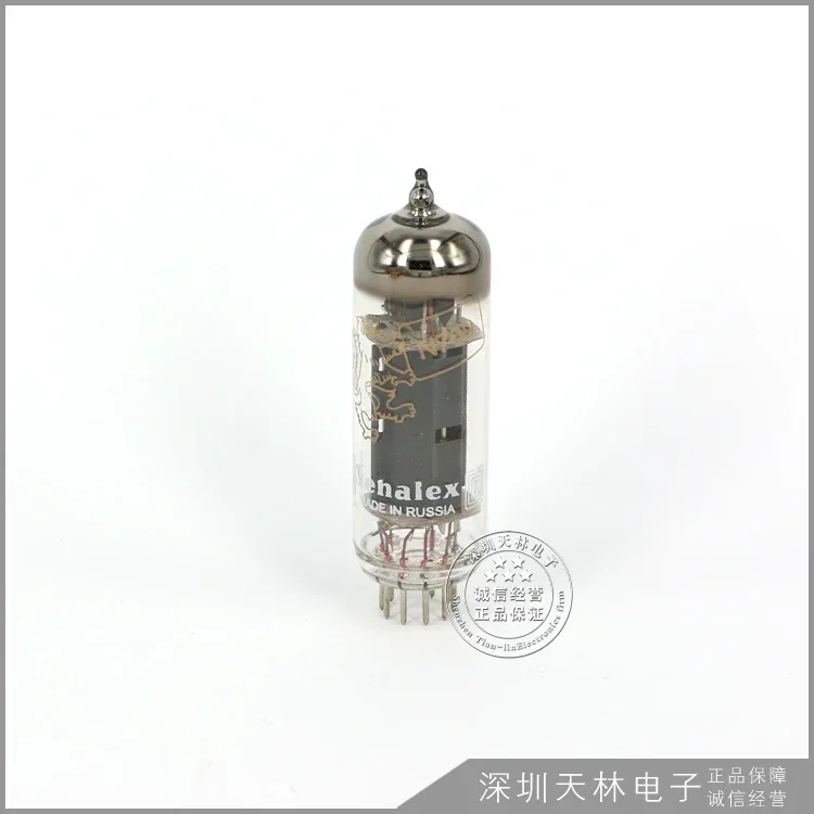 Gold Lion EL84 N709 Power Tube Matched amplifier accessories Lamp Re Golden Voice Shuguang EH JJ Mullard Psvane 6P14 CV4055 6CH6