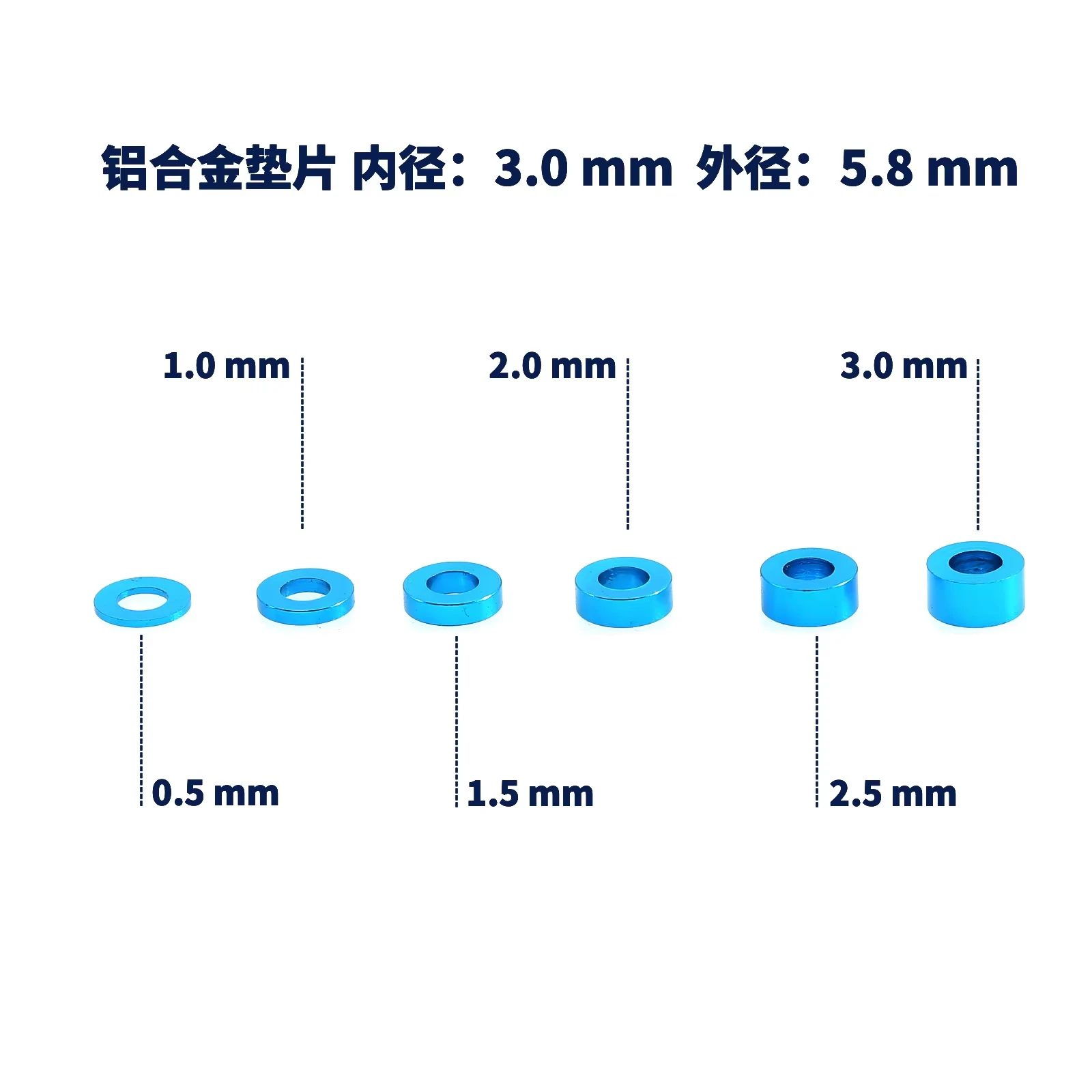 24Pcs M3 Screw Spacer Set, 3mm Flat Gasket Washer for RC Car Tamiya TT02 TT01 XV01 XV02 HSP WLtoys HPI Yokomo RC Model Upgrade F