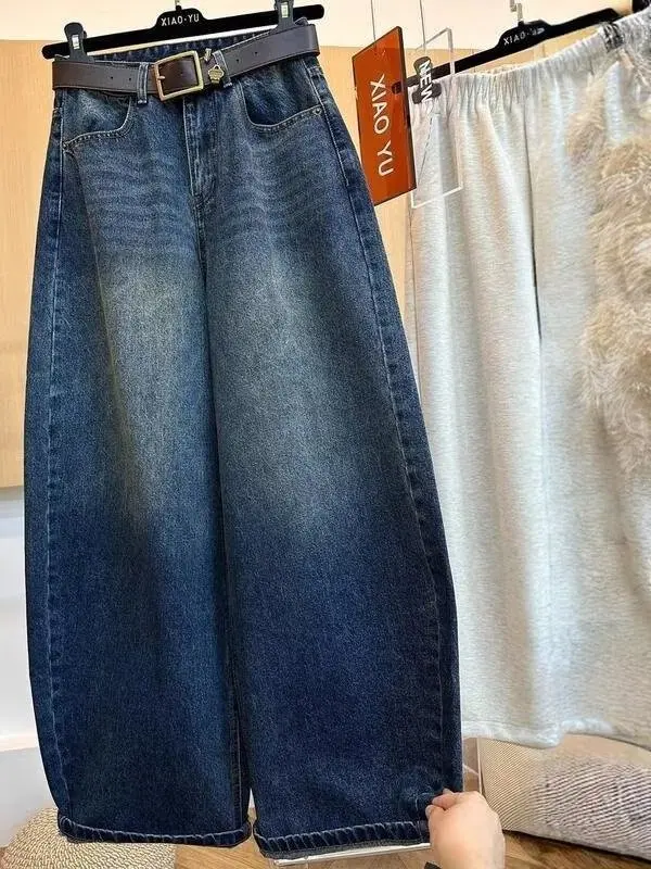 High Waist Wide Leg Retro Washed Denim Jeans Women's Fashion Slimming Loose Fit Knife  Pants plus Size Autumn New Style