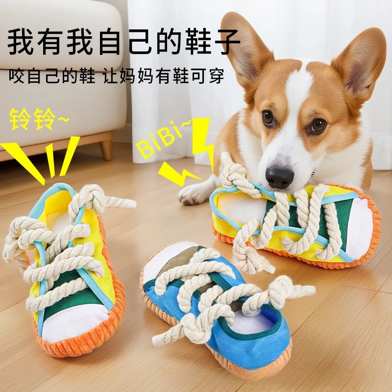 

Dog Biting Shoes To Make Sounds and Grind Teeth Toy Shoes, Cotton Rope Knot Training Teddy Small Dog Pet Dog Toy