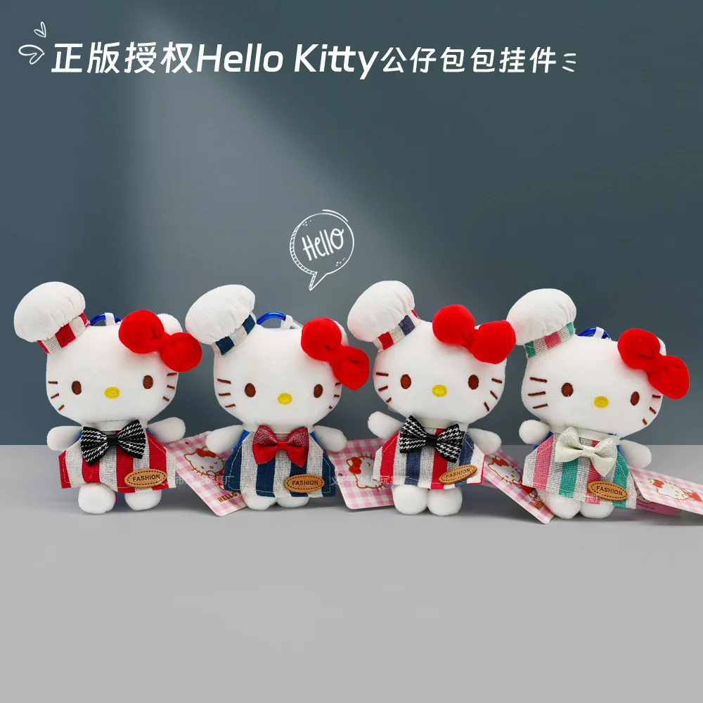 

Kawaii Hello Kitty, милый маленький шеф-повар, плюшевые игрушки, брелок для ключей, мультяшный рюкзак, подвеска на молнии, аниме, периферия, подарки на день рождения для девочек