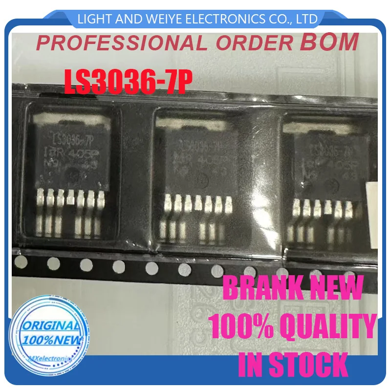 5pcs/lot IRLS3036-7P IRLS3036-7PPBF AUIRLS3036-7P LS3036-7P TO-263-7 Authentic Original