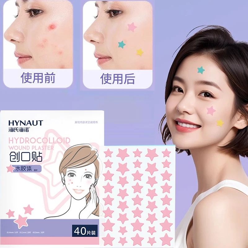 

Pink Star Acne Sticker Cover Acne Mark Light Hydrocolloid Band-Aid Acne Sticker Skincare