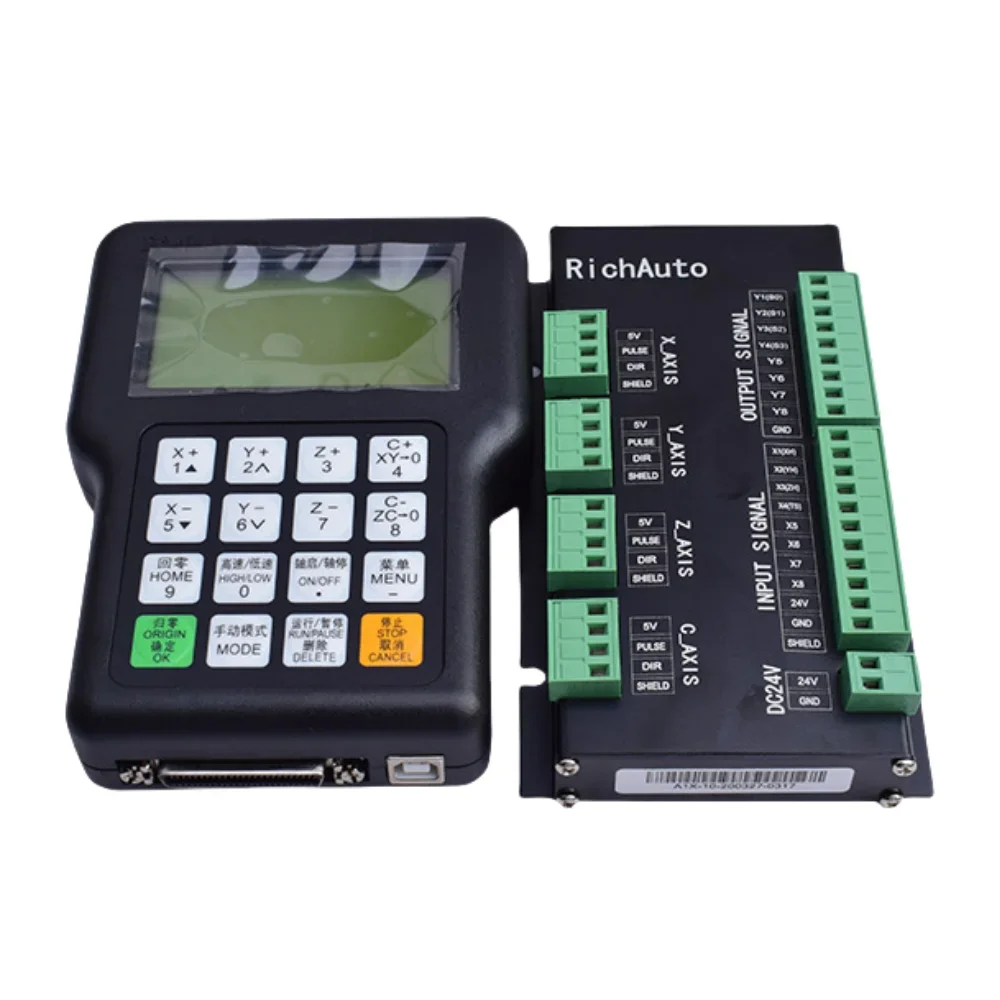 Offline Handle Motion Control System Stepper Servo Stone Engraving Machine Accessories Cyclmotion DSP handle -A18E