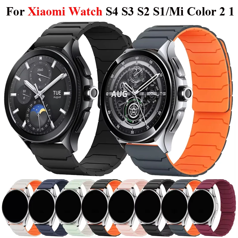 22Mm Magnetic Silic… - image