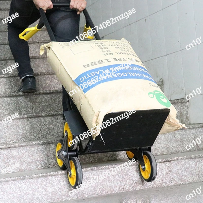 Go upstairs to transport artifacts, move cement stairs, climb stairs with a handcart, non electric heavy-duty small trailer