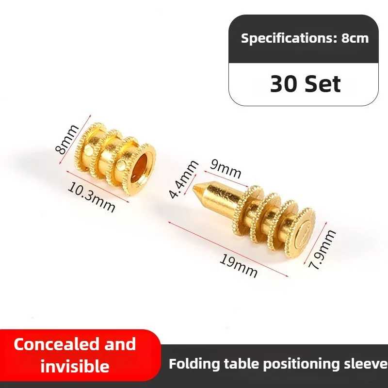 30 セットテーブル位置決めボルト伸縮テーブルコネクタ亜鉛合金ラッチ家具隠し層ブラケットハードウェアアクセサリー