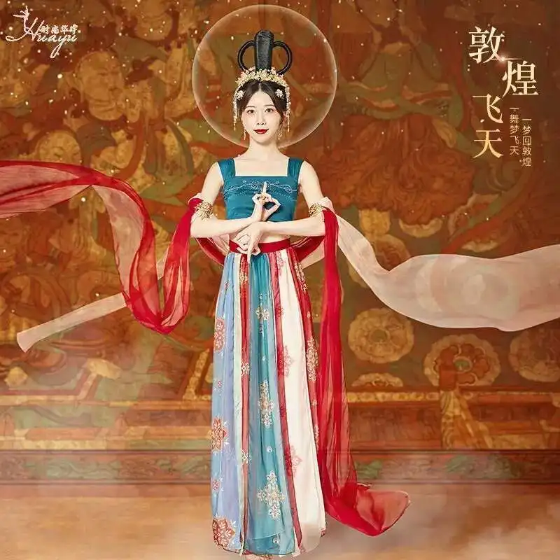 

New Dance Costume Flying Sky Hanfu Elegant Classical Dance Exotic Chinese Style Performance Costume Set For Women