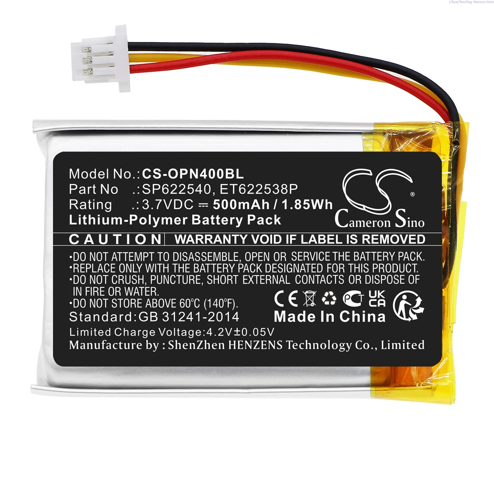 Cameron Sino 3.7V 500mAh Barcode Scanner Battery SP622540, ET622538P for Opticon OPN-4000i, OPN-4000n +TOOL