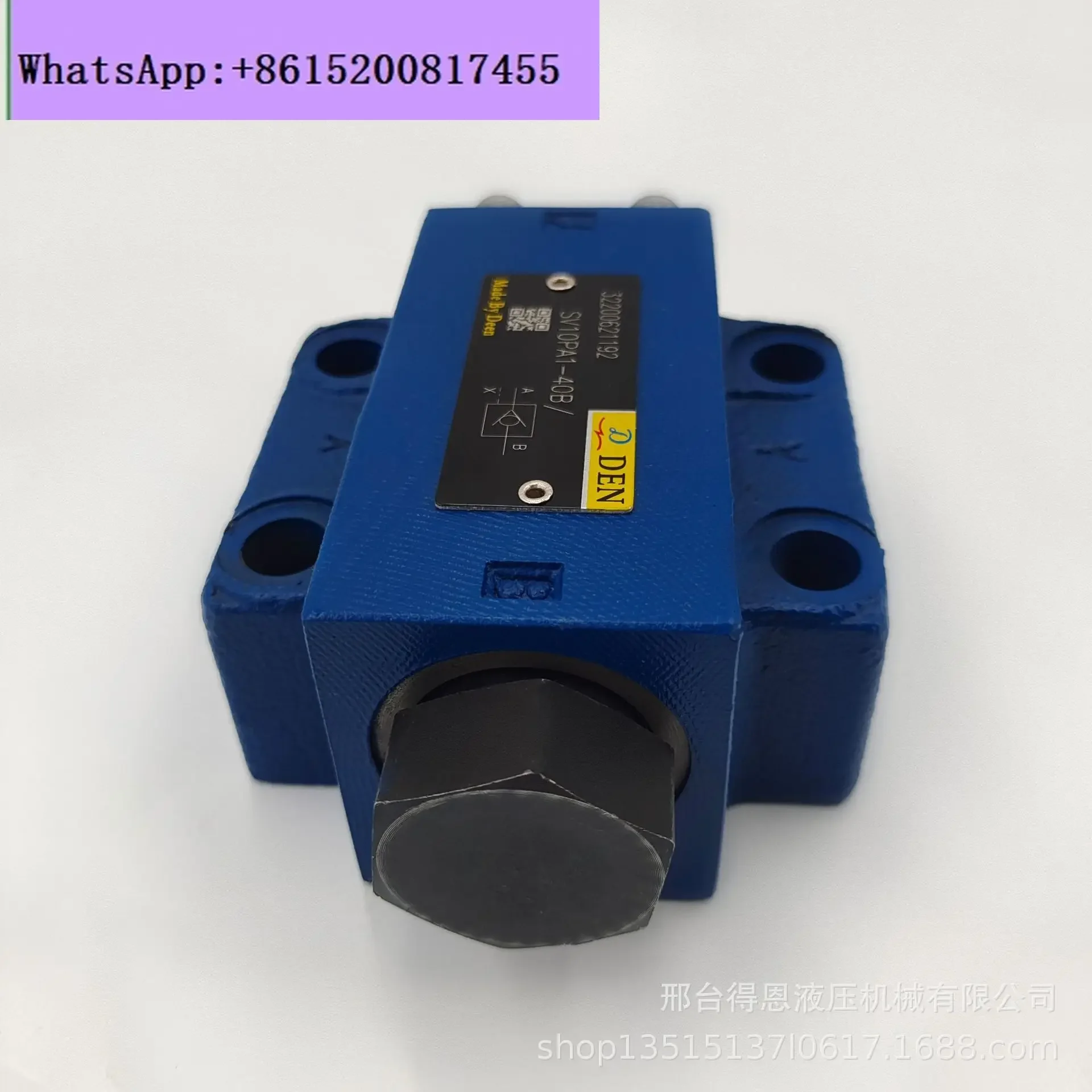 

Hydraulic Control Check Valve SV10/20/30PA1-40B Rilos Type, Hydraulic Control Check Valve