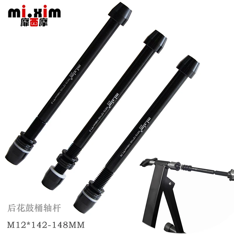 

Bike Barrel shaft rod for indoor bicycle trainer rear wheel hub axle M12*142/M12*148mm for bike exercise training