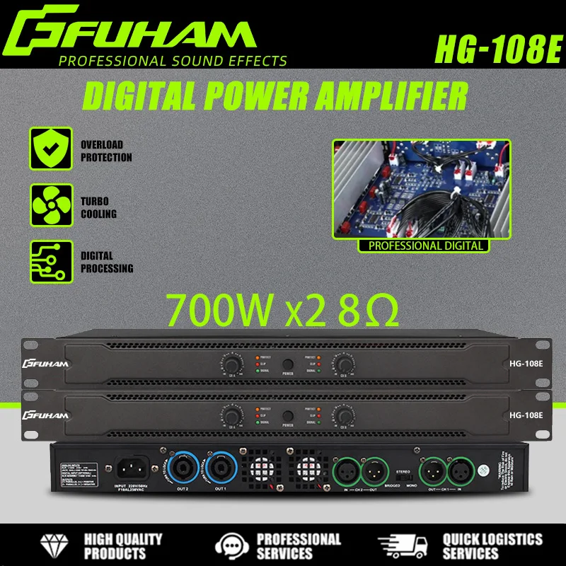 FUHAM HG-108E Digital High-Power 1U Amplifier 700W 2-Channel Audio, for Stage, Outdoor Concerts, Subwoofer Digital Amplifier