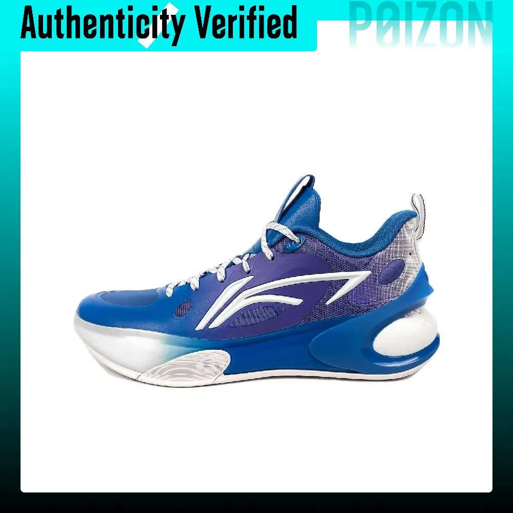 Li Ning YuShuai 17 LOW BOOM Technology, Stable Support Wrap Comfortable Versatile ABAT127-11