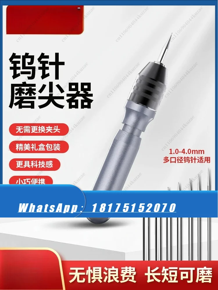 HLH Handheld Tungsten Electrode Grinding Fixture, Portable Clamping Tool for Argon Arc Welding Needle Polishing