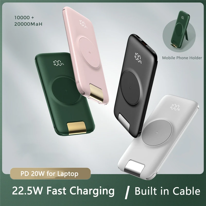 

15W Qi Wireless Charger 22.5W Fast Charging Power Bank with Cable for iPhone 13 12 Samsung Xiaomi Mobile Phone Charger 20000mAh