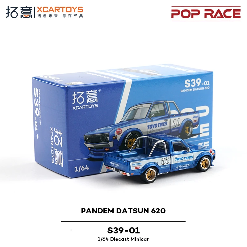 دييكاست 1/64 مقياس DATSUN620 بيك اب سبيكة سيارة نموذج تحصيل لعبة هدية تذكارية عرض حلية