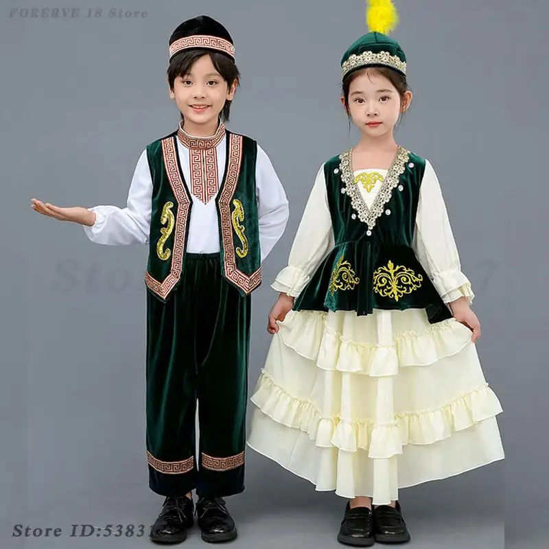 

Traditional Ethnic Clothes Xinjiang Ethnic Minorities Dance Costumes Children Uygur Cosplay Outfit Stage Performance Dancewear