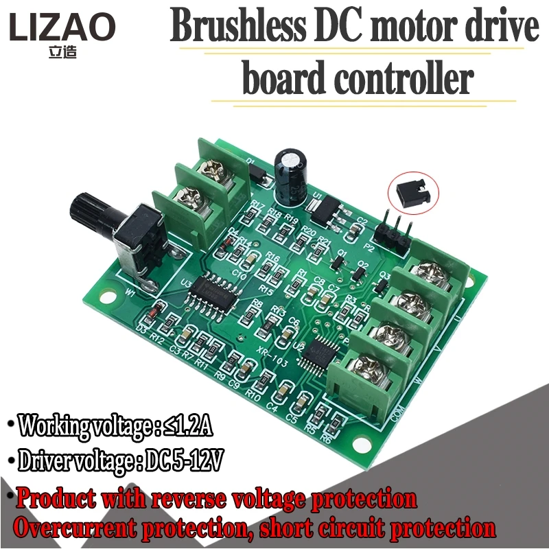 5V 12V Brushless DC Motor Driver Controller Board with Reverse Voltage Over Current Protection for Hard Drive Motor 3/4 Wire