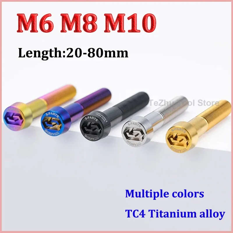

1pc Titanium Alloy Anti-theft Screw M6 M8 M10 x 20 25 30 35 40 45 50 55 60 70 75 80mm Modified Repair Screw