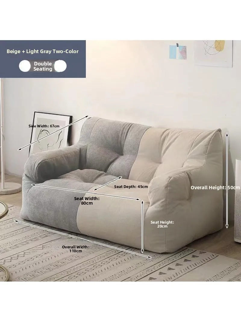 Lazy Sofa Bean Bag Cover for Bedroom Balcony Women's Style Small Apartment Popular Dormitory Sofa Cover Dust Proof Protector
