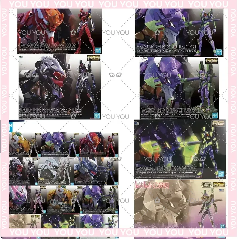 

In Stock RG Evangelion Unit-00 01 02 03 04 06 08 Model Kit for Bandai Anime Action Figure Collectible Toy Gift Ornament