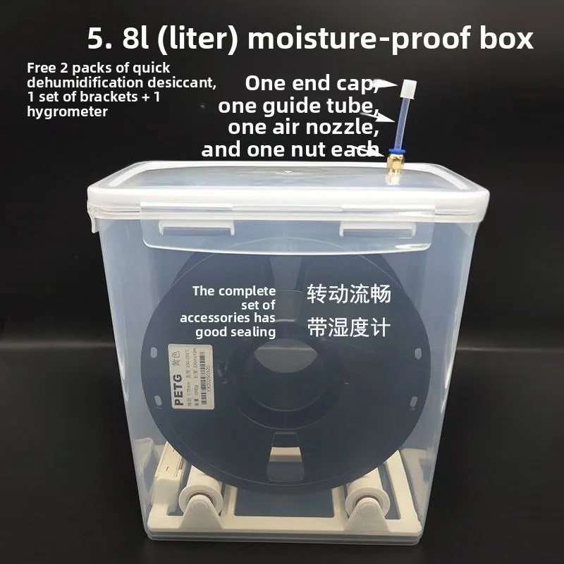 Universal 3D Printer Filament Dryer Box 5.8L Airtight Storage Container Food Rice Spool Holder Aquarium Filter Media Organizer