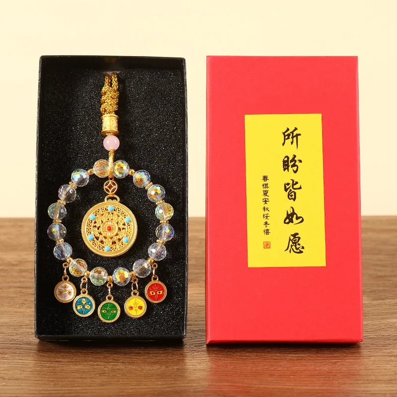 Colorful Crystal Peace Lock Ornament Lucky Bag God of Wealth Car Pendant Bag Charm Chinese Style Decorative Accessory
