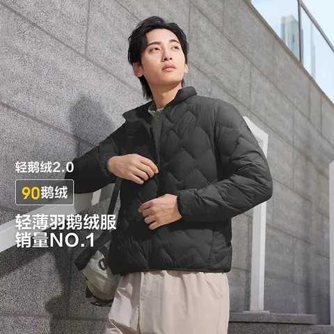 BOSIDENG 90% down jacket for men light weight jacket warm light high quality casual outwear