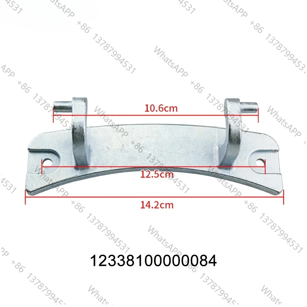 Washing Machine Door Hinge 12338100000084 Washer Parts