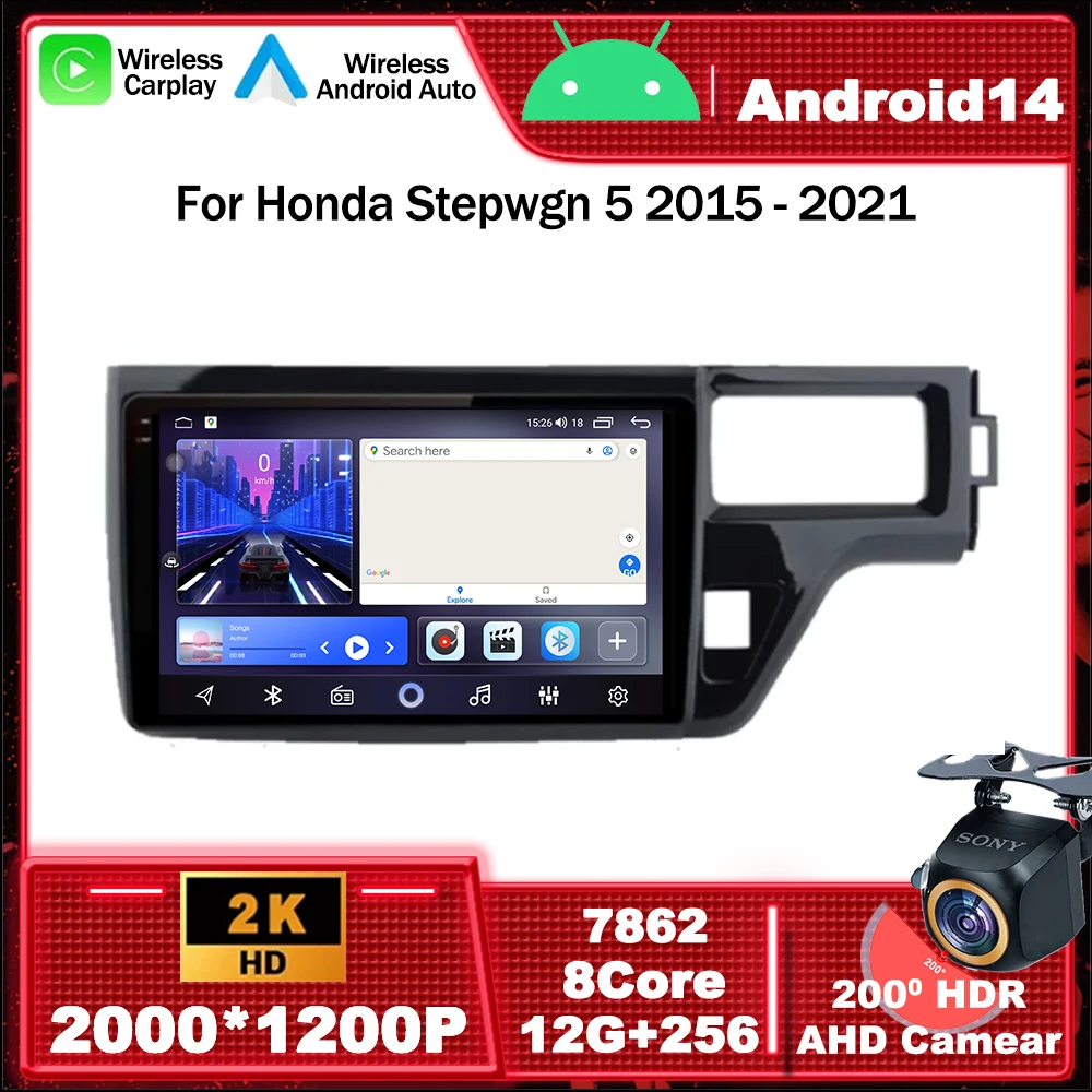 Android 14 Car Radio Multimedia Video Player Navigation GPS For Honda Stepwgn 5 2015 - 2021 Carplay Auto 5G WIFI BT 4G No 2din