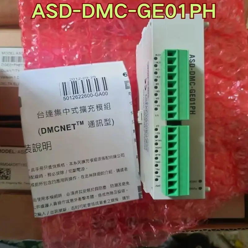 

New ASD-DMC-GE01PH PLC module The latest quotation in November 2025