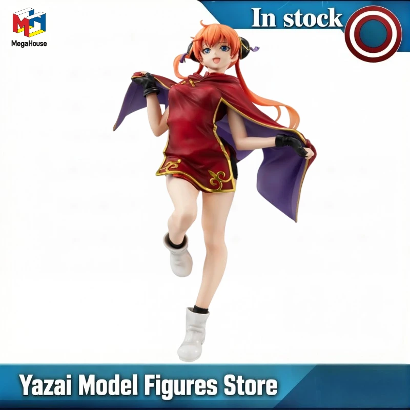 

В наличии: Оригинальные фигурки MegaHouse Gintama Kagura, аниме-статуэтки, модели, подарки, игрушки, украшения для рабочего стола